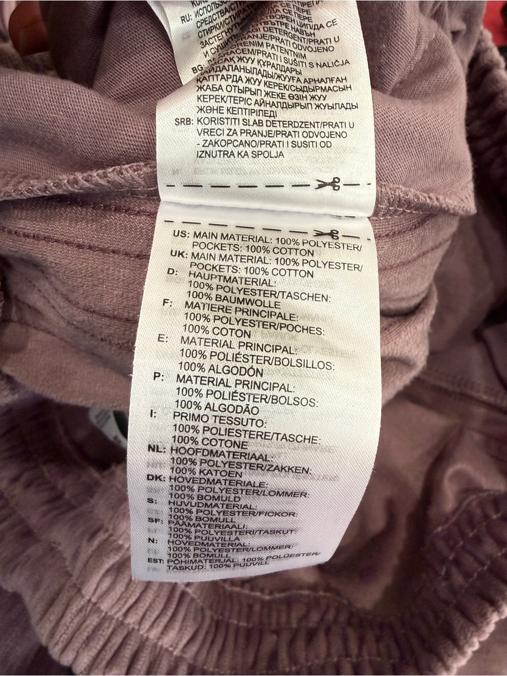 adidas Originals Lilac Velvet Corduroy Hooded Track Jacket & Joggers - Picture 9 of 9
